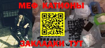 мдма Нарткала