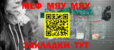 наркотики Нальчик