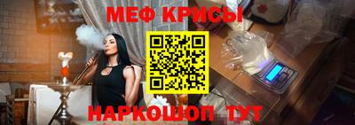 наркотики Нальчик