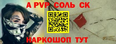 мдма Нарткала