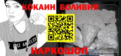 мдма Нарткала