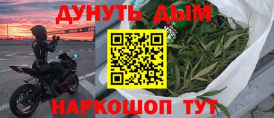 мдма Нарткала