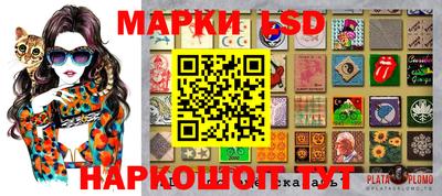 мдма Нарткала