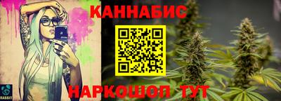 spice Наро-Фоминск