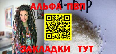 наркотики Нальчик