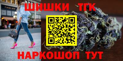 мдма Нарткала