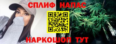 мдма Нарткала