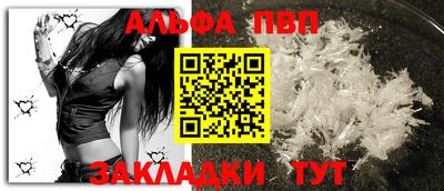 наркотики Нальчик