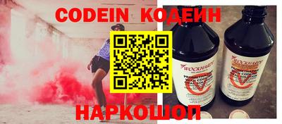 мдма Нарткала
