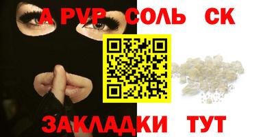 мдма Нарткала