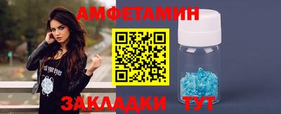 мдма Нарткала