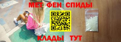 мдма Нарткала