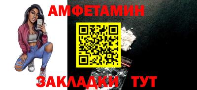 наркотики Нальчик