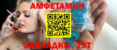 мдма Нарткала