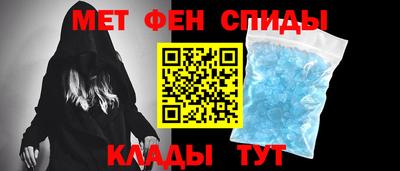 мдма Нарткала