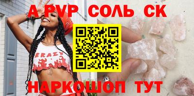 мдма Нарткала