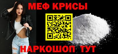 мдма Нарткала